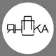 Аватар канала ЯнКа