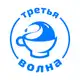 Аватар канала Третья Волна