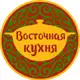 Аватар канала Восточная Кухня