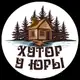 Аватар канала Хутор у Юры