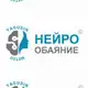 Аватар канала «НейроОбаяние» - Школа Интегративной Красоты