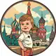 Аватар канала Москва для детей