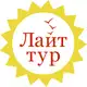 Аватар канала ЛАЙТ ТУР • туры выходного дня из Краснодара
