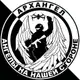 Аватар канала Буря Архангела
