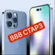 Аватар канала Айфон как установить?