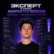 Аватар канала Портфолио ВБ и Озон | @taidarxxx
