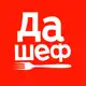 Аватар канала Да, Шеф!
