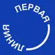 Аватар канала Первая линия