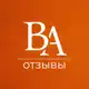 Аватар канала BRANDAVENUE | Отзывы