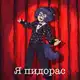 Аватар канала Кудрявый щенок ▽・ｗ・▽