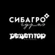 Аватар канала Мясной ресторан «Сибагро Гурмэ»