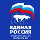 Аватар канала Единая Россия. Каховское местное отделение