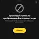 Аватар канала https://303.mind/cns6rd