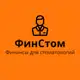 Аватар канала Финансы в стоматологии | Аракчеев Алексей