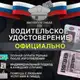 Аватар канала Vityadokmen (Отзывы)