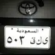 Аватар канала ㅤ