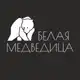 Аватар канала Белая Медведица
