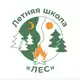 Аватар канала Школа "Лес"