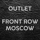 Аватар канала Outlet | FRONT ROW 🖤