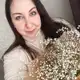 Аватар канала С книгами по любви 🤍