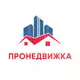 Аватар канала Пронедвижка