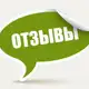 Аватар канала Рушд отзыв