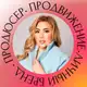 Аватар канала СОСТОЯНИЕ БРЕНДА С РОМАНОВСКОЙ