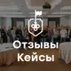 Аватар канала Результаты партнёров