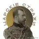 Аватар канала Царскіе Стражи