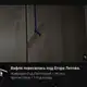 Аватар канала NLO 🛸