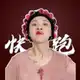 Аватар канала 芋头快跑|搞笑|女王