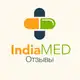Аватар канала IndiaMed 🇮🇳 - Отзывы