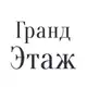 Аватар канала Недвижимость Макеевка АН ГРАНД ЭТАЖ
