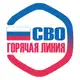 Аватар канала Право: горячая линия