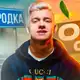 Аватар канала SLOBOZH