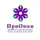 Аватар канала ПроОнко