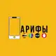 Аватар канала Отзывы