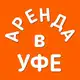 Аватар канала Аренда квартир Уфа. Снять квартиру Уфа. Сдам квартиру Уфа.