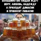 Аватар канала Мемасик под пивасик🍻