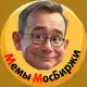 Аватар канала ОП: Отрицательная Прибыль