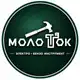 Аватар канала МОЛОТОК | ИНСТРУМЕНТЫ | ДОНЕЦК,ДНР
