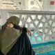 Аватар канала Таслимият