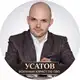 Аватар канала Военный юрист - разбор ситуаций по СВО. Консультации @usatovsvo
