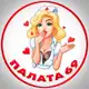 Аватар канала Палата 69