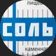 Аватар канала На Связи Мартирсоль ✷