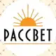 Аватар канала Театр «Рассвет»