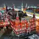 Аватар канала Москва | Музеи | Театры