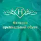 Аватар канала Отзывы / hanif