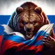 Аватар канала Первые новости РФ🇷🇺