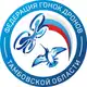 Аватар канала Федерация гонок дронов Тамбовской области